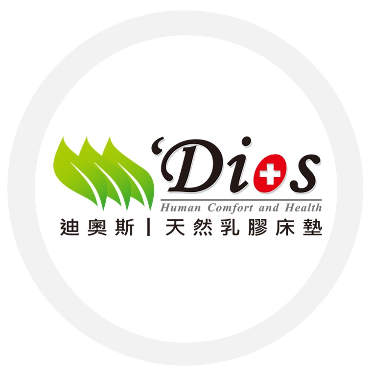 Dios迪奧斯頂級乳膠床墊