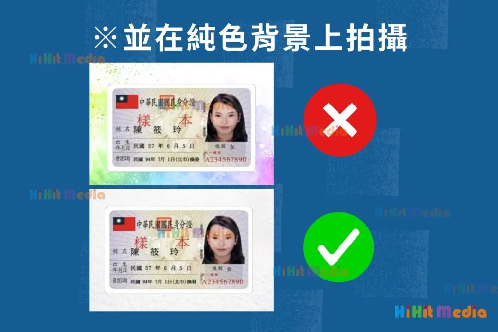 Facebook粉專驗證常見問題
