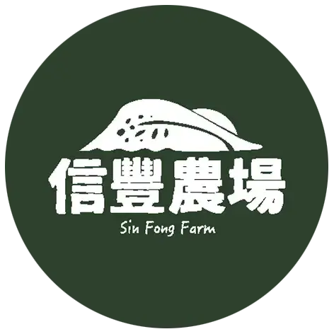 sinfong-farm