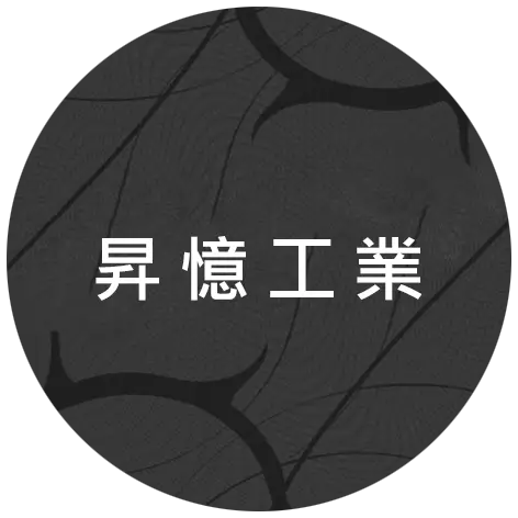 sport-system