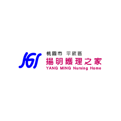 yang-ming-nursing-home